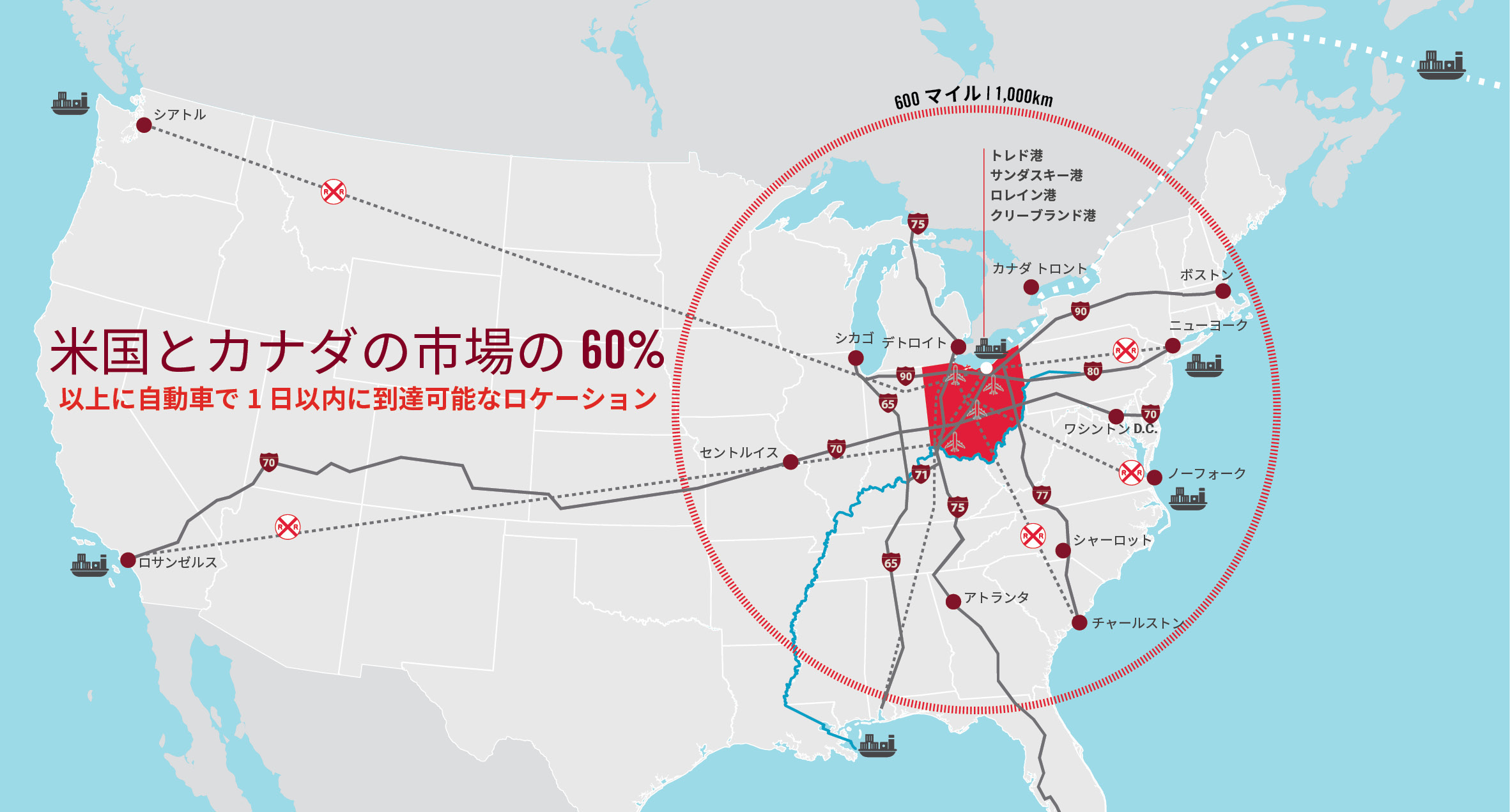 L&D 60 Percent Port Map-Japanese